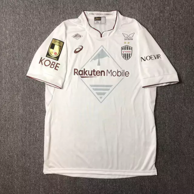 Camisa Vissel Kobe - Away